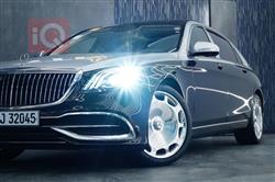 مێرسێدس بێنز S-Class مایباخ